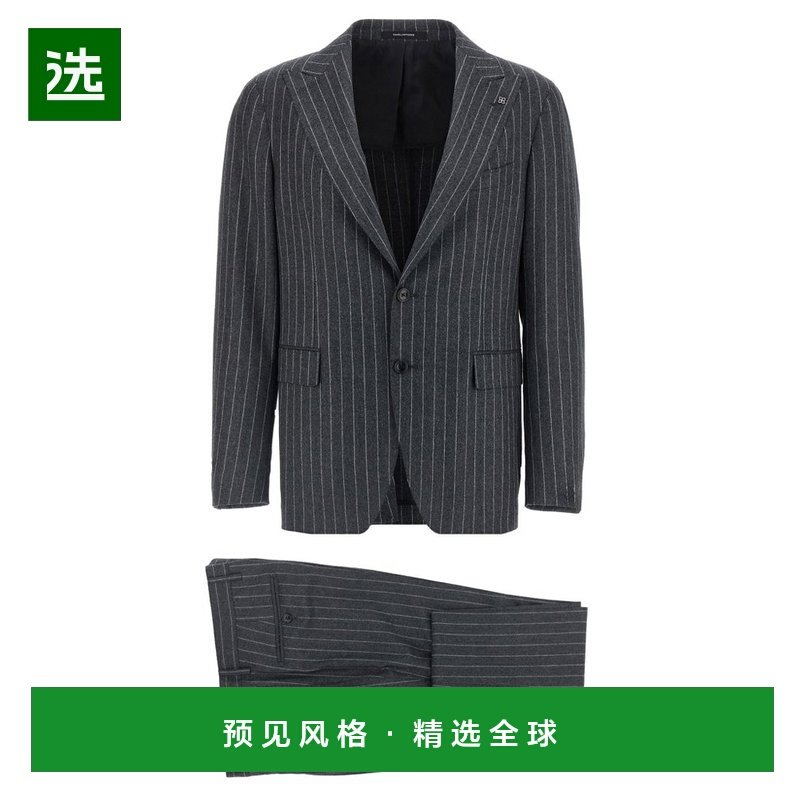 1h可退 香港直邮Tagliatore 男士 單排扣細條紋西裝 2SVS26B11070,男装,西服套装,淘宝优惠券,粉丝福利购,淘宝优惠卷