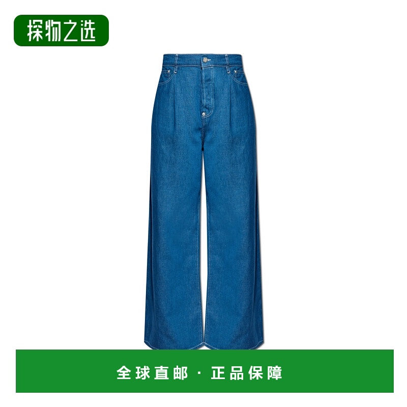 1h可退 香港直邮Kenzo 高田贤三 男士 BUGGY 牛仔裤 FF55DP4196T1