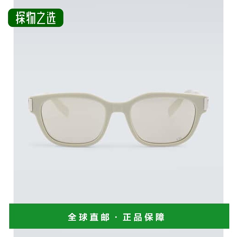 1h可退 香港直邮DIOR 迪奥 男士 CD S1I 符号方框太阳眼镜