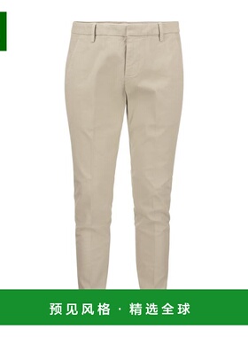 1h可退 香港直邮Dondup 男士 GAUBERT 修身华达呢裤子 UP235GSE04