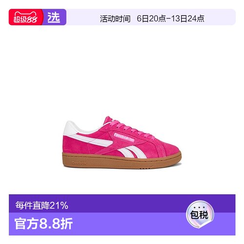 1h可退 香港直邮Reebok锐步Club C Grounds UK女士运动鞋