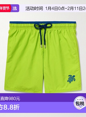 1h可退 香港直邮Vilebrequin 男士 Moka ECONYL® 直筒中长泳裤 MO