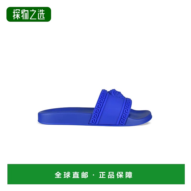 欧洲直邮【特惠8.0折】VERSACE 范思哲 25秋冬  DSU5883 DGO9G 1U