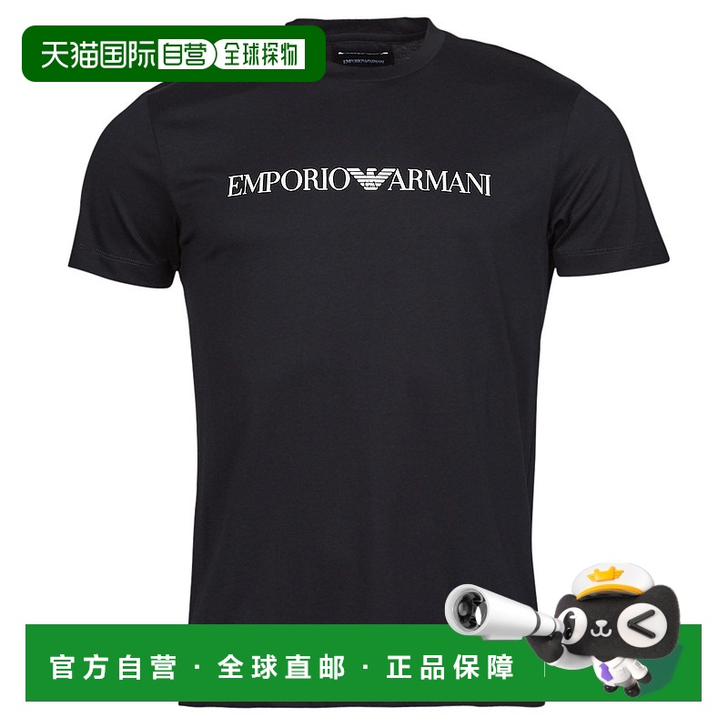 欧洲直邮Emporio Armani  8N1TN5 男士服装短袖T恤 8N1TN5-1JPZZ-