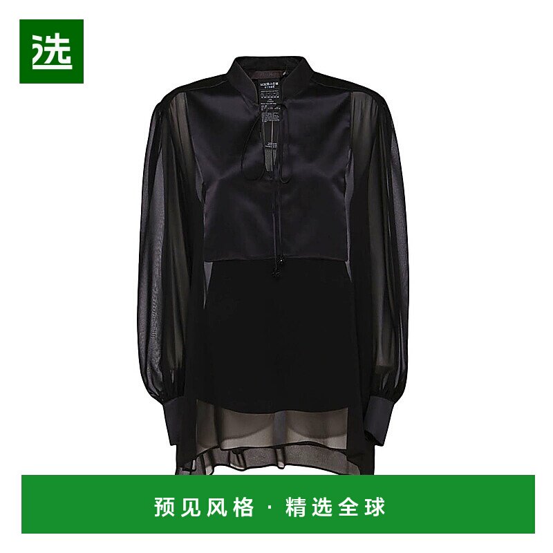 1h可退 香港直邮MaxMara 麦斯玛拉 女士 黑色真丝衬衫 VALIDO