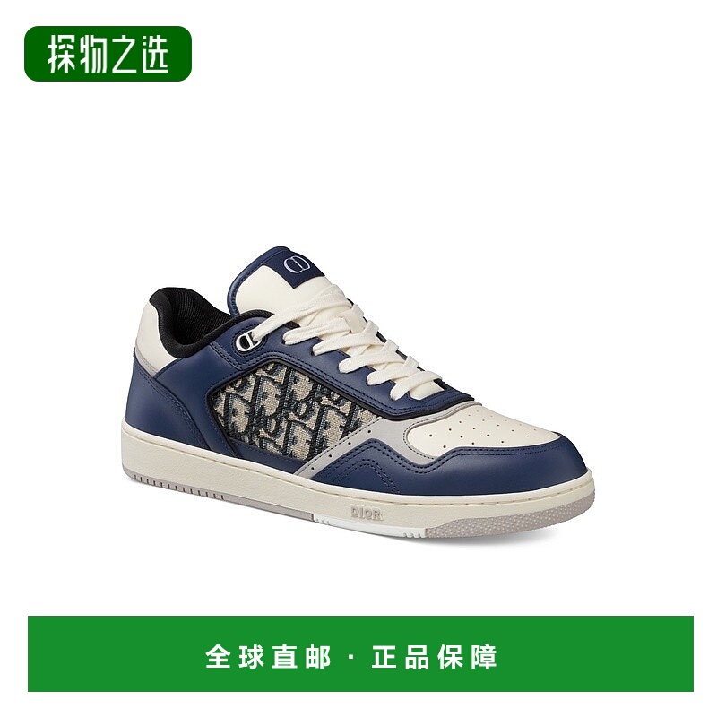 1h可退 欧洲直邮Dior 迪奥 男士蓝色牛皮运动鞋新款男鞋
