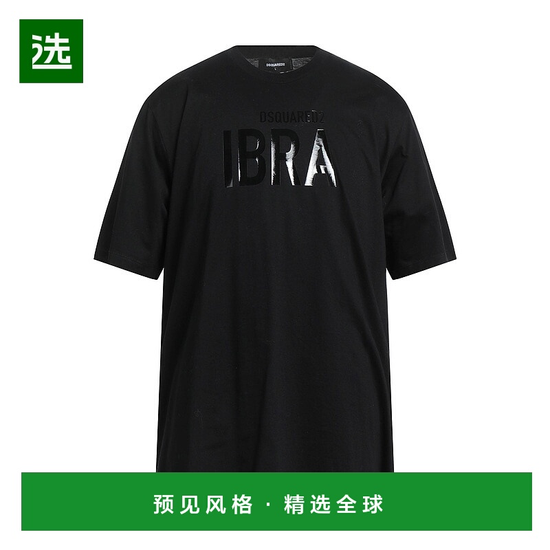 1h可退 香港直邮Dsquared2 二次方 男士 T恤 black黑色 舒适时尚