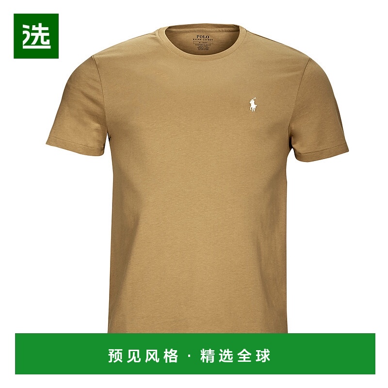 欧洲直邮Polo Ralph Lauren 拉夫劳伦 男士 T-SHIRT AJUSTE EN CO
