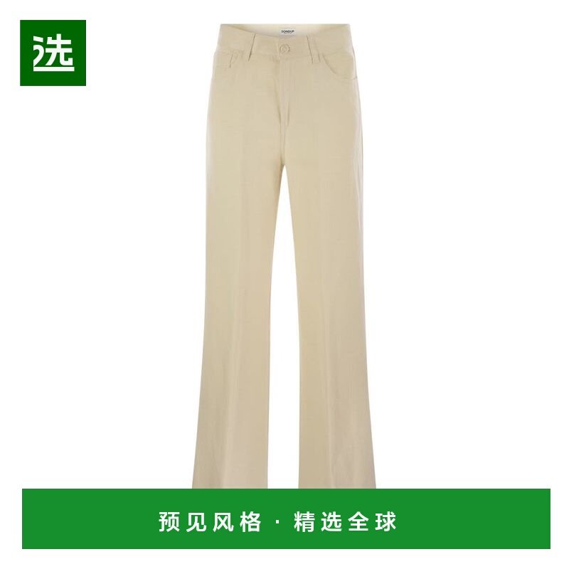 1h可退 香港直邮Dondup 女士 琥珀色五袋阔腿裤子 DP619IF1DXXX00,女装/女士精品,休闲裤,淘宝优惠券,粉丝福利购,淘宝优惠卷