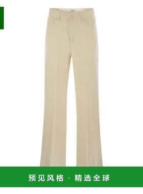 1h可退 香港直邮Dondup 女士 琥珀色五袋阔腿裤子 DP619IF1DXXX00