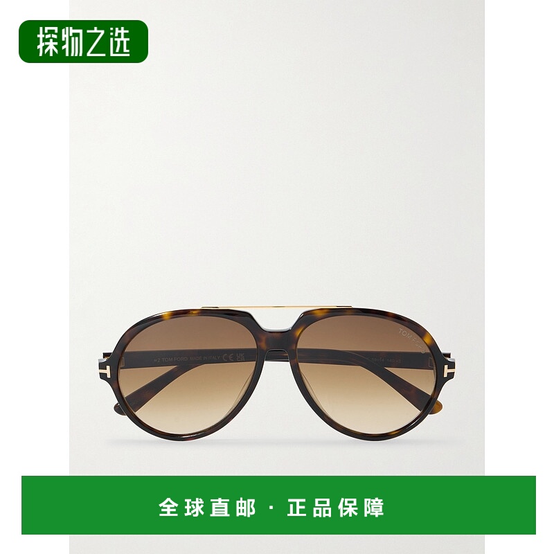 1h可退 香港直邮Tom Ford 汤姆·福特 男士 Aalto 飞行员龟甲色醋