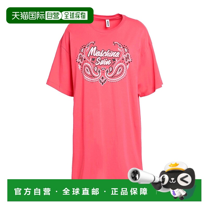 1h可退 香港直邮Moschino 莫斯奇诺 女士 罩衫 red红色 舒适时尚