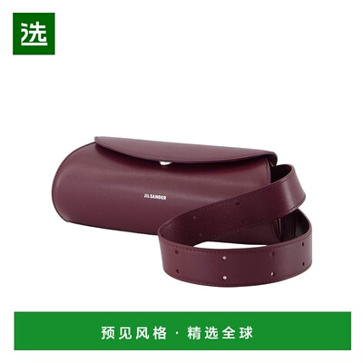 香港直邮Jil Sander 可调节肩带单肩包斜挎包 J08WD0008P5355