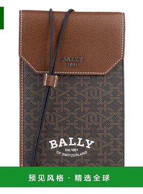 香港直邮BALLY 男士钱包 BOYDTMLI801P AW2023 棕色 挂脖绳钱包