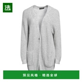 grey灰色 1h可退 舒适时 女士 针织开衫 香港直邮Fabiana Filippi