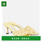 香港直邮Jimmy Chara Choo 1h可退 周仰杰 女士 拉菲草编织凉