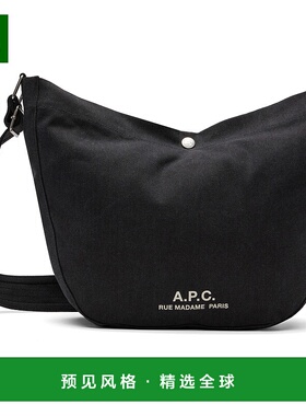 1h可退 香港直邮A.P.C. 男士 灰色 Journal 斜挎包 PSAJZM61939