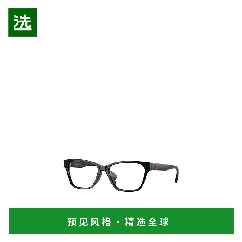 香港直邮Versace 全框平光镜 VK3003U范思哲