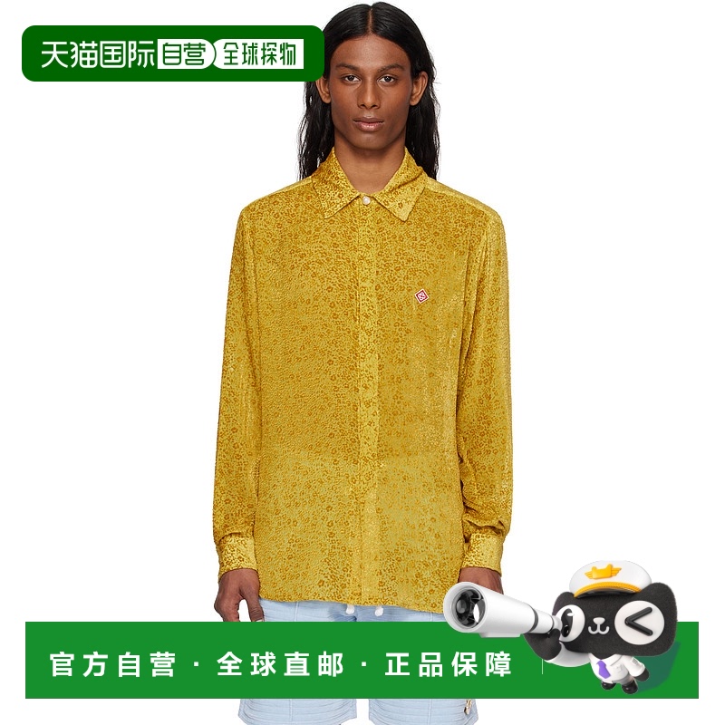 1h可退 香港直邮Casablanca 男士 黄色 Floral Devoré Silk 衬衫