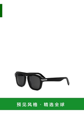 香港直邮Dior 全框太阳镜 DM40156I迪奥