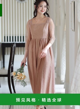 【日本直邮】PourVous　女士　西装裤(单品)