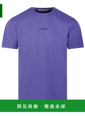香港直邮Stone Island 圆领 T 恤 K2S152100037S0241短袖