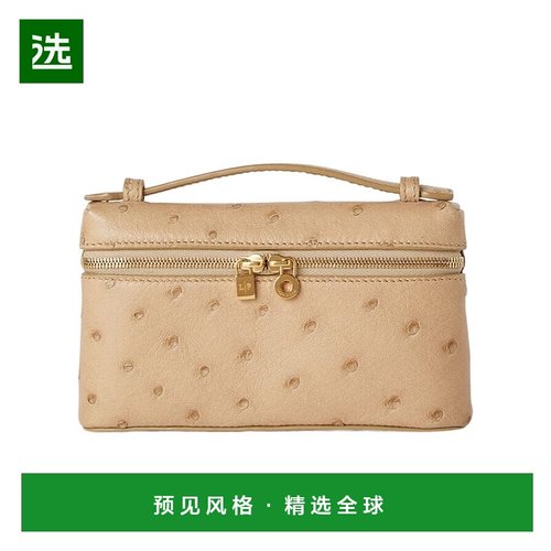 香港直邮Loro Piana Extra Pocket 迷你拉链手拿包 FAN9926