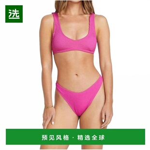 1h可退 【美国直邮】billabong 女士 分体泳装泳衣比基尼泳裤