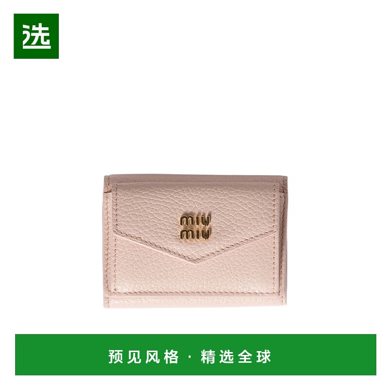 香港直邮Miu Miu 小号皮革钱夹 5MH021ADT7缪缪