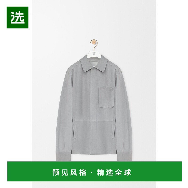 1h可退 欧洲直邮LOEWE (2025) 绒面小羊皮外套衬衫夹克