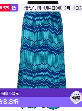 1h可退 香港直邮Wales Bonner 女士 棕榈树印花针织半身裙 WS23KN