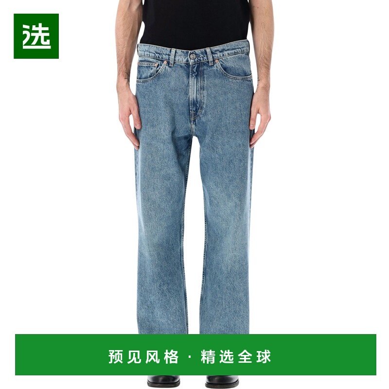 香港直邮OUR LEGACY 男士牛仔裤 M4225TBTBW SS2026 蓝色 ur Lega,男装,牛仔裤,淘宝优惠券,粉丝福利购,淘宝优惠卷