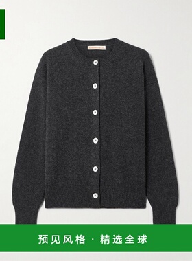 1h可退 香港直邮DAUGHTER 女士 羊毛针织开衫 HKN03901CHARCOALGR