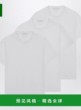 1h可退 香港直邮Prada 普拉达 男士 白色棉质T恤T恤(三件套) UJM4