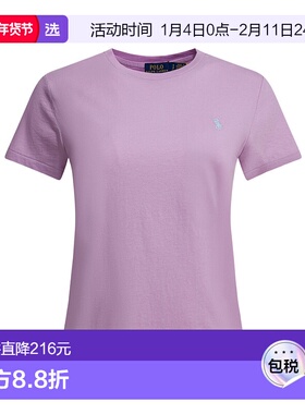 1h可退 香港直邮Polo Ralph Lauren 圆领T恤 211B14605短袖