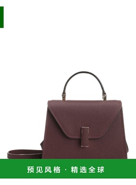 香港直邮VALEXTRA 女士手提包 WBES0022028LOC99RA SS2026