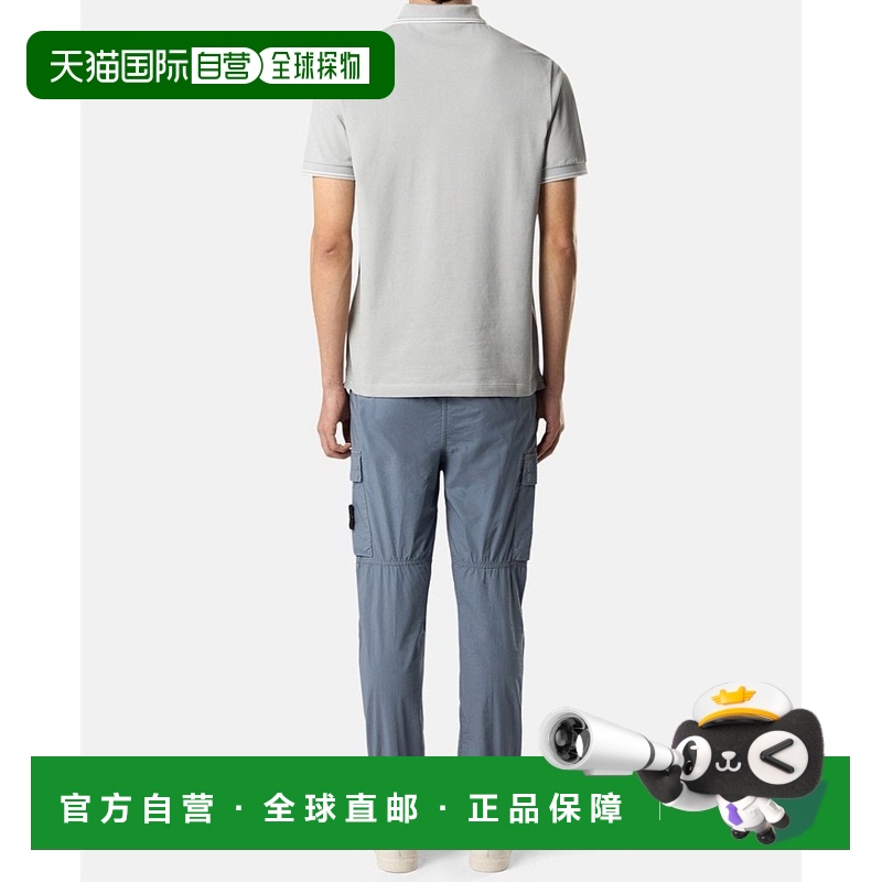 香港直邮Stone Island 短袖POLO衫 K1S1522002SCS0018