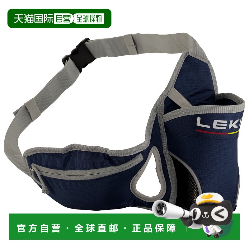 1h可退 欧洲直邮leki  单肩包