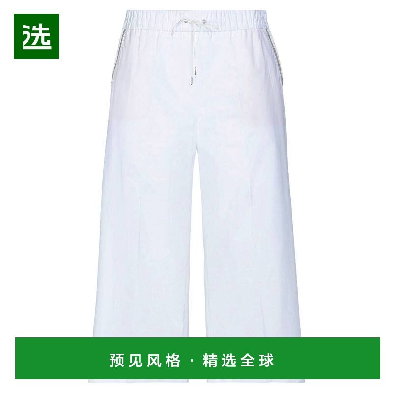 香港直邮Fabiana Filippi 女士 休闲长裤 beige米色 舒适时尚,女装/女士精品,休闲裤,淘宝优惠券,粉丝福利购,淘宝优惠卷