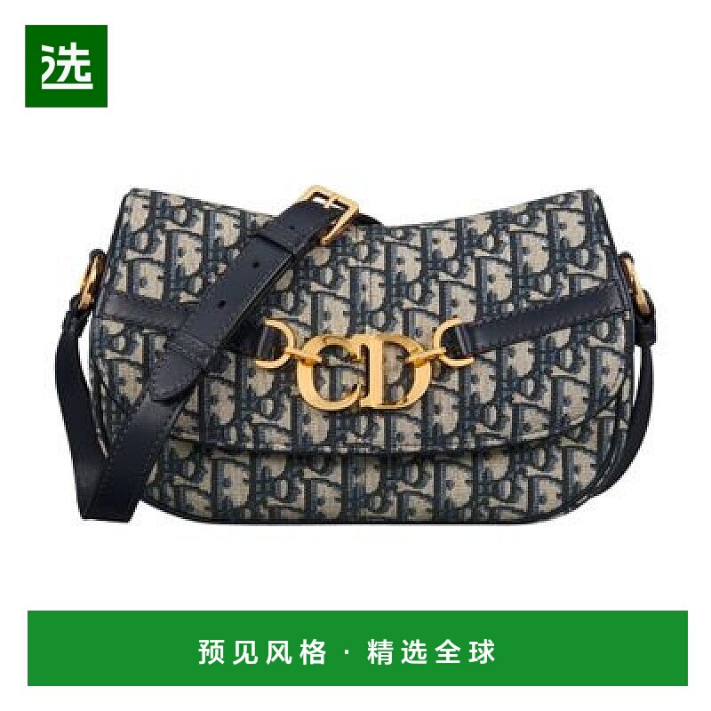 1h可退 欧洲直邮Dior/迪奥 CD 包 Besace 小号斜挎包女包手提包