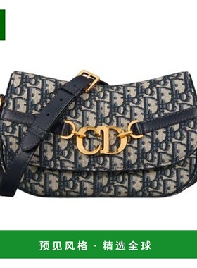 1h可退 欧洲直邮Dior/迪奥 CD 包 Besace 小号斜挎包女包手提包