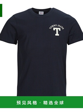 欧洲直邮Tommy Jeans 男士 TJM REG CURVED LETTERMAN TEE 短袖T