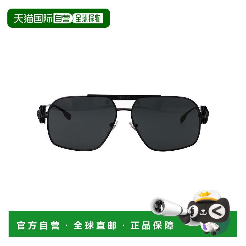 1h可退 欧洲直邮versace 男士 太阳镜范思哲