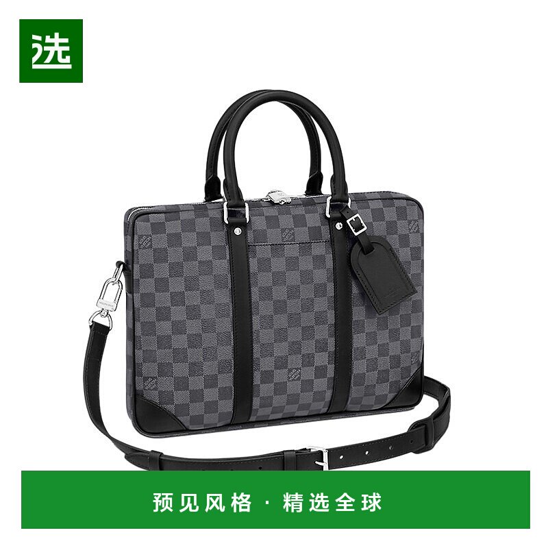 1h可退 欧洲直邮LV/路易威登 Voyage NM男士黑色帆布手提包公文包