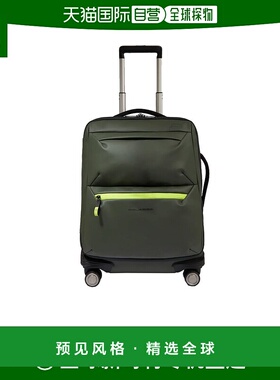 1h可退 欧洲直邮piquadro 男士 硬壳行李箱旅行箱拉杆箱