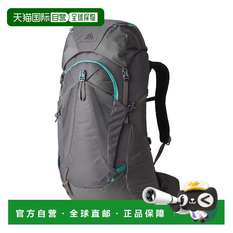 欧洲直邮Gregory格里高利Jade探秘38 女士户外登山徒步背包FreeFl
