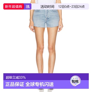 1h可退 香港直邮Citizens Of Humanity 女士 Marlow 短裤 9963041