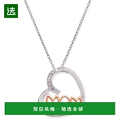 美国直邮 macy 通用 项链