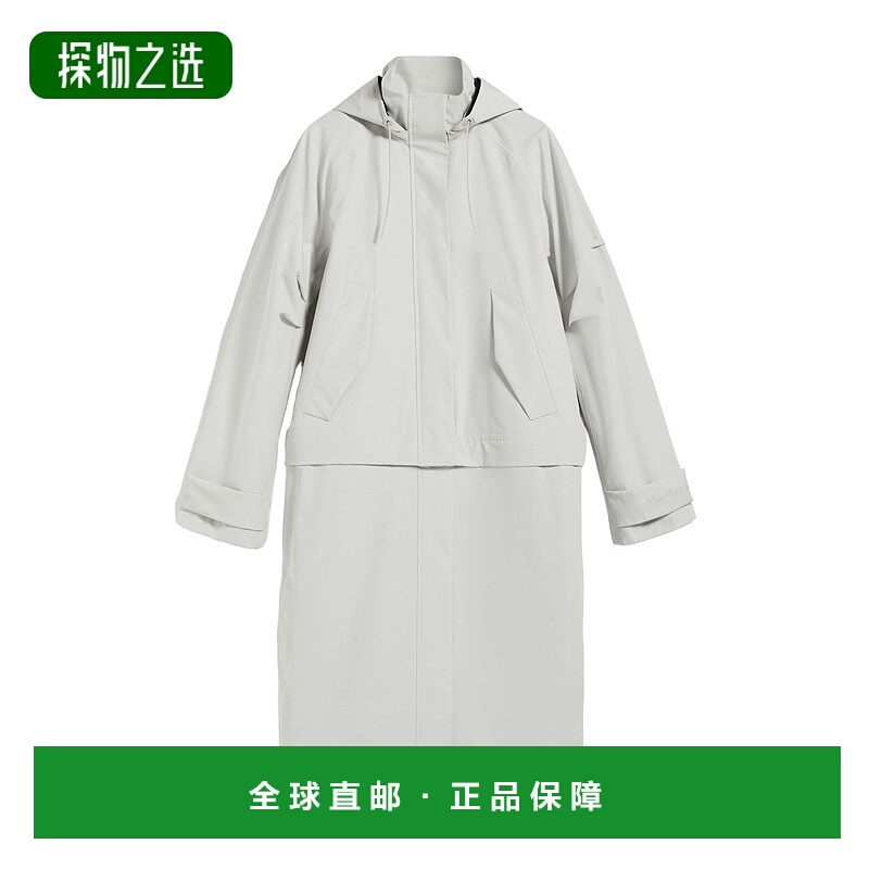 香港直邮Max Mara 抽绳兜帽派克大衣 6021014806