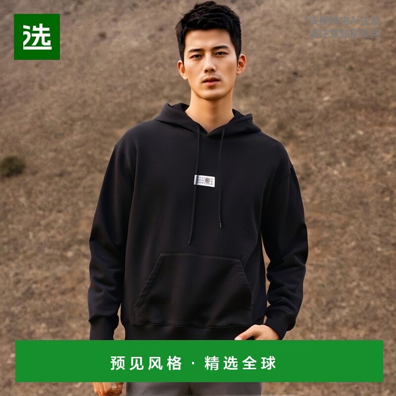 欧洲直邮mm6 maison margiela 男士 毛衣